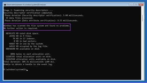 chkdsk windows 11.
